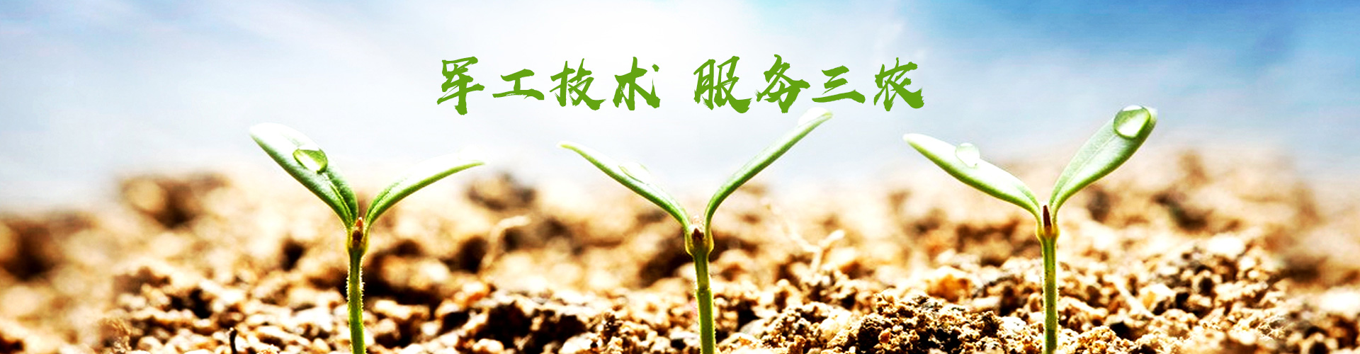 易博官方网站