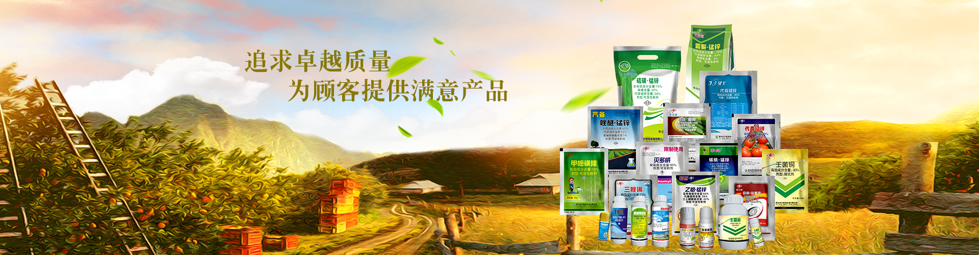 易博集团ebet